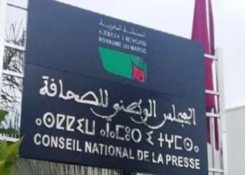 المجلس الوطني للصحافة: برنامج قناة الشروق الجزائرية يزرع الحقد والكراهية