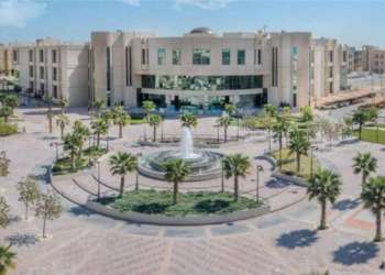 إعلان عن منح دراسية للطلبة المغاربة للدراسة في الجامعات السعودية