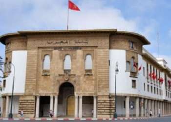 المؤشرات الأسبوعية لبنك المغرب في خمس نقاط رئيسية