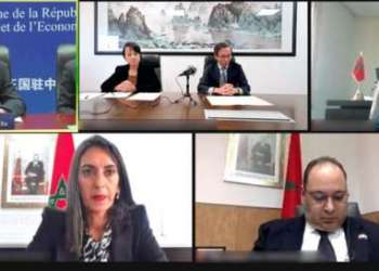 منتدى صيني-مغربي رقمي يبحث فرص الاستثمار السياحي بالمملكة