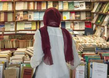 الكتب الفائزة بجائزة القراء الشباب للكتاب المغربي 2021