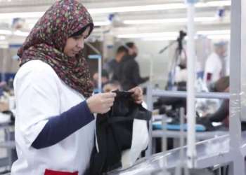 عدد الأشخاص ضمن فئة الشغل الناقص المرتبط بعدد ساعات العمل سنة 2020