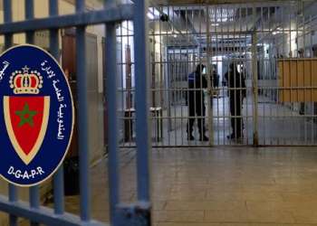 تلقيح 2385 موظفة وموظفا  بالمؤسسات السجنية