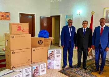 هبة من المغرب لمجموعة عمل وزارة الشؤون الخارجية لجمهورية الكونغو الديموقراطية