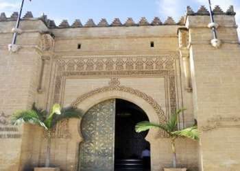 الوساطة القضائية في حماية الجمعيات