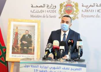 مؤشر توالد حالات كوفيد 19 مستقر عند 80، 0 