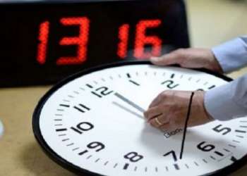 شهر رمضان.. الرجوع إلى الساعة القانونية للمملكة يوم 11 أبريل 2021