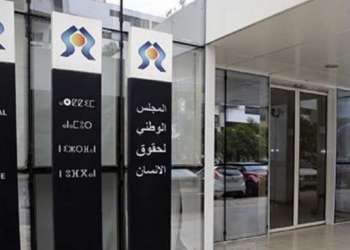 طنجة : اللجنة الجهوية لحقوق الإنسان تدين منشورات تحرض على التمييز ضد النساء
