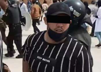 فتح تحقيق في ممارسة العنف خلال تفريق تجمهر