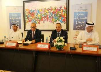 المغرب أولى محطات “ملتقى الشارقة للتكريم الثقافي”