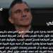 الفرنسي باتريس كارتيرون يعود لتدريب الزمالك
