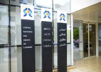 المجلس الوطني لحقوق الإنسان يشارك في الحوار التفاعلي مع المقرر الخاص المعني بالتعذيب