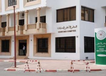 المجلس الأعلى للحسابات ينشر قرارات غرفة التأديب المتعلق بالميزانية والشؤون المالية