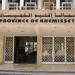 الخميسات.. هل من ثقة في شركة النظافة الجديدة أم بيت لقمان على حالها