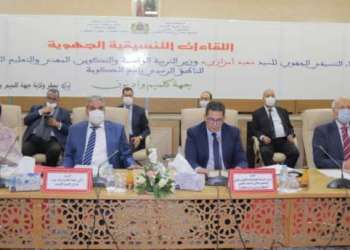 اجتماع تنسيقي حول تفعيل القانون الإطار لنظام التربية والتكوين باكادير