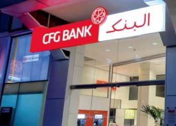 CFG BANK وInjaz Solutions…النسخة الافتراضية للعروض الخاصة بالعقارات كل سبـت حققت نجاحا باهرا