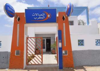 اتصالات المغرب تعلن إصلاح اضطرابات الأنترنيت