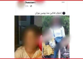 وزان… العثور على الفتاتين المختفيتين بمكناس