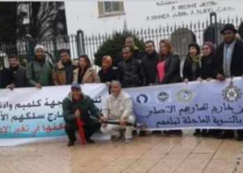 إضراب وطني لتنسيقية الأساتذة المكلفين بالتدريس خارج إطارهم الأصلي