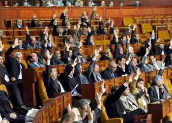 النواب يصادقون في قراءة ثانية على مشروع قانون الهيئة الوطنية للنزاهة والوقاية من الرشوة ومحاربتها
