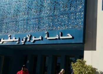 حامة مولاي يعقوب تستقبل زبنائها من جديد