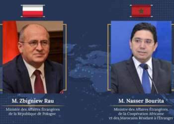 توطيد العلاقات مع بولونيا يندرج في إطار رؤية  جلالة الملك الرامية إلى تنويع الشراكات داخل الاتحاد الأوروبي