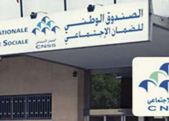 الأشخاص الخاضعين لنظام المساهمة المهنية الموحدة يستفيدون من التغطية الصحية الإجبارية