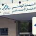 الأشخاص الخاضعين لنظام المساهمة المهنية الموحدة يستفيدون من التغطية الصحية الإجبارية