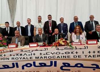 إعادة انتخاب إدريس الهلالي رئيسا للجامعة الملكية المغربية للتايكواندو لولاية ثانية