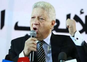 حكم نهائي من “الإدارية العليا” بشأن تجميد مجلس إدارة نادي الزمالك