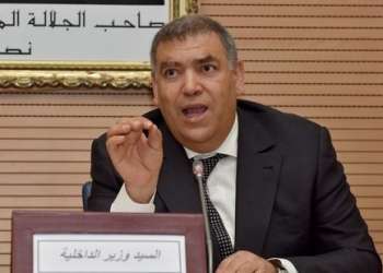لفتيت يدعو الجميع للانخراط في المجهودات الرامية إلى تحديث الآليات لإفراز المؤسسات التمثيلية