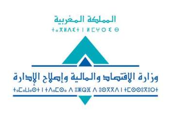 الجائحة تفرض على المغرب إرساء أنظمة تدبير فعالة للمالية العمومية