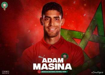 “الفيفا” يرخص للاعب آدم ماسينا باللعب للمنتخب المغربي