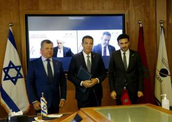 المغرب إسرائيل ..اتفاقية شراكة بين رجال الأعمال