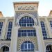 ادارة وطلبة كلية “الملك الحسن الثاني للعلوم” بغزة يعبرون عن امتنانهم لجلالة الملك
