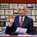 اللائحة النهائية للمنتخب الوطني لمباراتي موريتانيا وبورندي
