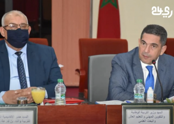 الوزير أمزازي يشرف على الافتتاح الرسمي لمعهد التكوين في مهن الطاقات المتجددة بورزازات