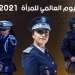 الحموشي  يكرم النساء الشرطيات في عيد المرأة العالمي