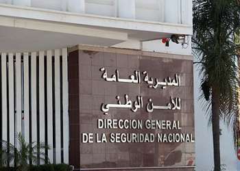 مكناس ..شرطي معزول يمنع طفليه التوأم من الالتحاق بالمدرسة ويلقنهما  مناهج الفكر التكفيري المتطرف.