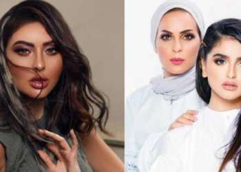 تبرعات السابر تورط المغربية مريم حسين قانونيا
