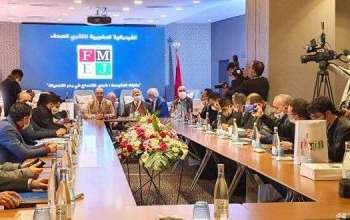 الفيدرالية المغربية لناشري الصحف تدعو من طنجة إلى الانخراط في تأهيل المقاولات الإعلامية