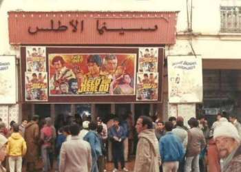 تأجيل المزاد العلني لبيع سينما الأطلس