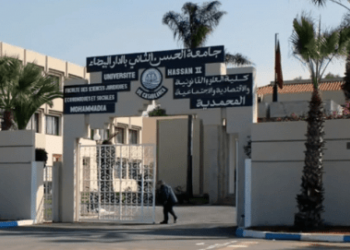 الموجة الثالثة من كورونا تدفع كلية الحقوق بالمحمدية إلى اعتماد الدراسة عن بعد