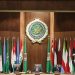 هل تنسحب الجزائر من جامعة الدول العربية التي تعترف بمغربية الصحراء ؟