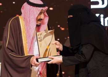 مغاربة مدعوون للمشاركة في جائزة الملك سلمان  العالمية لأبحاث الإعاقة