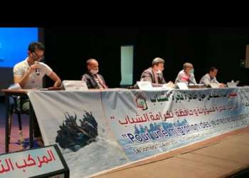 ندوة بالفقيه بنصالح للمطالبة بمواجهة عصابات تهريب البشر عبر قوارب الموت
