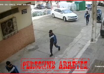 تقديم لصوص بالوعات الصرف الصحي أمام وكيل الملك