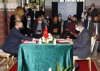 جامعة التايكوندو توقع على اتفاقية شراكة وتعاون مع وزارة التربية الوطنية