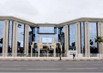إطلاق جائزة الإيسيسكو للشعر النسائي