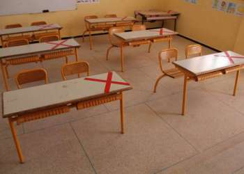 تعليمات صارمة لمديري المؤسسات التعليمية
